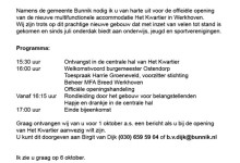 Voorkant uitnodiging