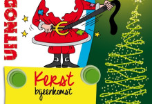 Poster voor Kerstuitnodiging