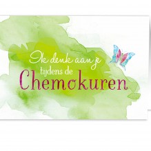 Chemo 7(UITVERKOCHT!)