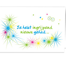 Ingrijpend Nieuws 1(TIJDELIJK UITVERKOCHT!)