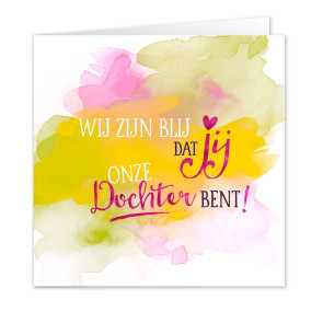 Anam-Design-Dochter3VOORKANTTemplForWeb