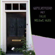 Nieuw Huis 2