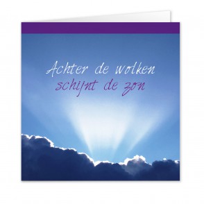 Anam-Design-AchterdeWolken2VOORKANTTemplForWeb