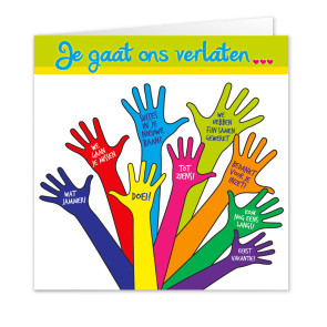 Anam-Design-AfscheidCollegaVOORKANTTemplForWeb