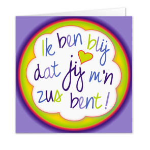 Anam-Design-Zus1VOORKANTTemplForWeb