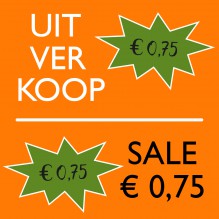 ARTPRINT (BINNENKORT BESCHIKBAAR!)
