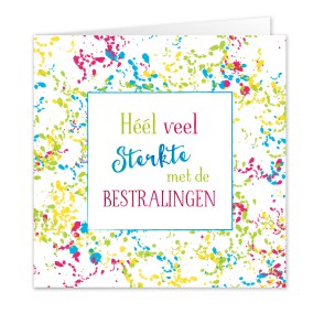 Anam-Design-Bestraling2AVOORKANTTemplForWeb