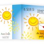 Anam-Design-ZonnestrBUITENkantTemplForWeb